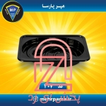 نمونه ظروف